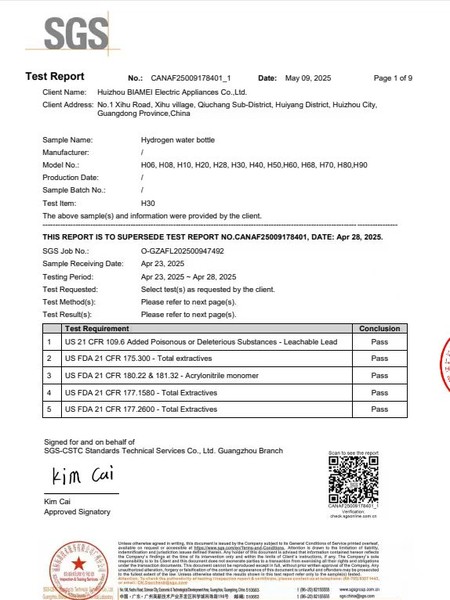 Home 9 FDA SGS certificate